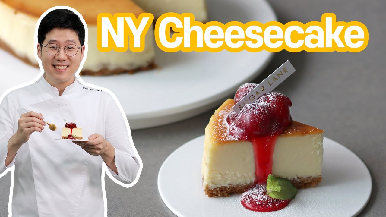 Classic New York Cheesecake Recipe : Book Recipes